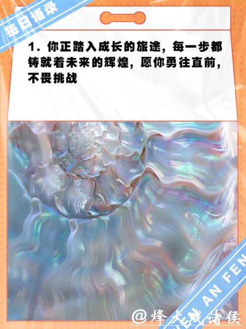 正视差距,未来可期 正视差距,未来可期