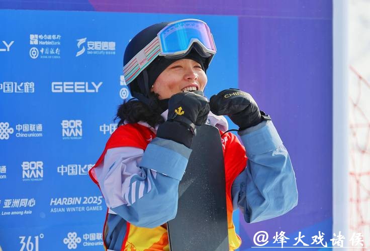 蔡雪桐：不会参加下一届冬奥会 单板滑雪让我看世界