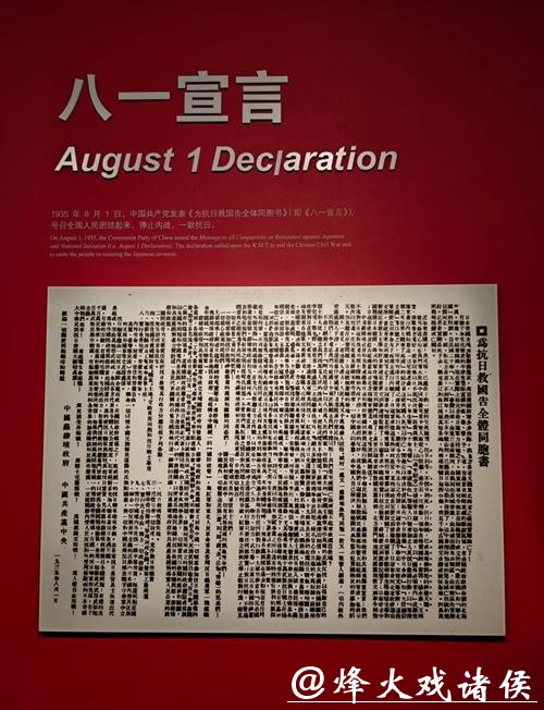 观察家 | 自民党历史性大胜，“高市丸”能否“行稳致远”