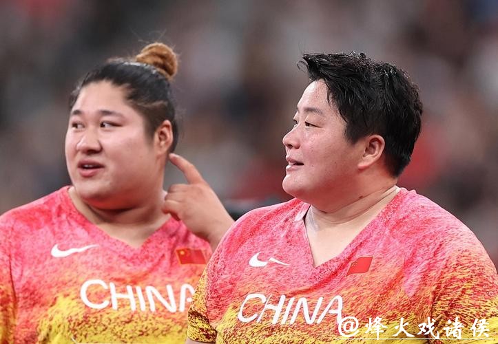 巩立姣、张林茹晋级田径世锦赛女子铅球决赛
