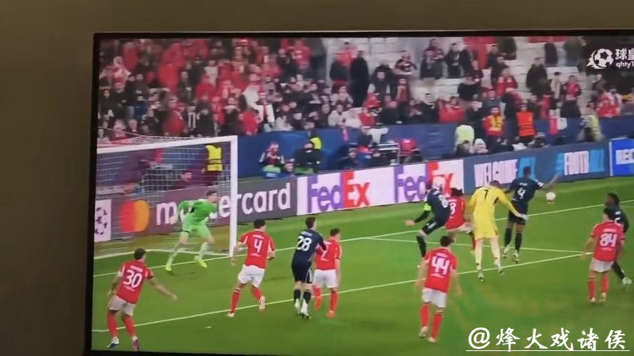 欧冠-门将特鲁宾绝杀 皇马2-4本菲卡无缘直通16强