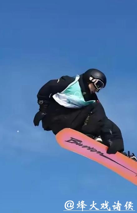 流量镜头之外的冬奥会——苏翊鸣拥抱泪洒赛场的她 流量镜头之外的冬奥会——苏翊鸣拥抱泪洒赛场的她