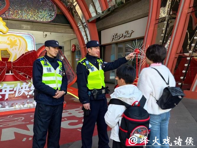 春运护航不松懈!普陀警方全面筑牢出行安全防线 春运护航不松懈!普陀警方全面筑牢出行安全防线